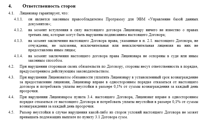 Подход к познанию который основан на построении картины мира на основе саморефлексии